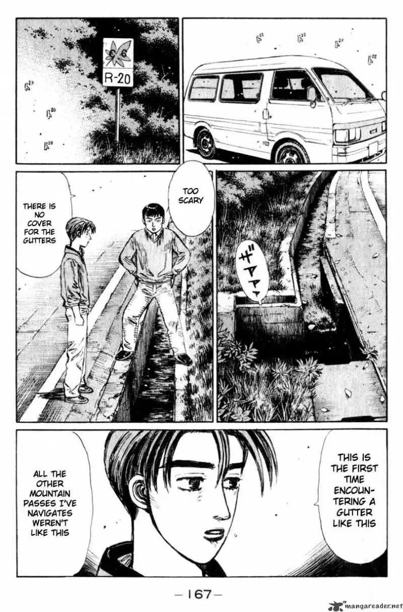 Initial D Chapter 195 page 8