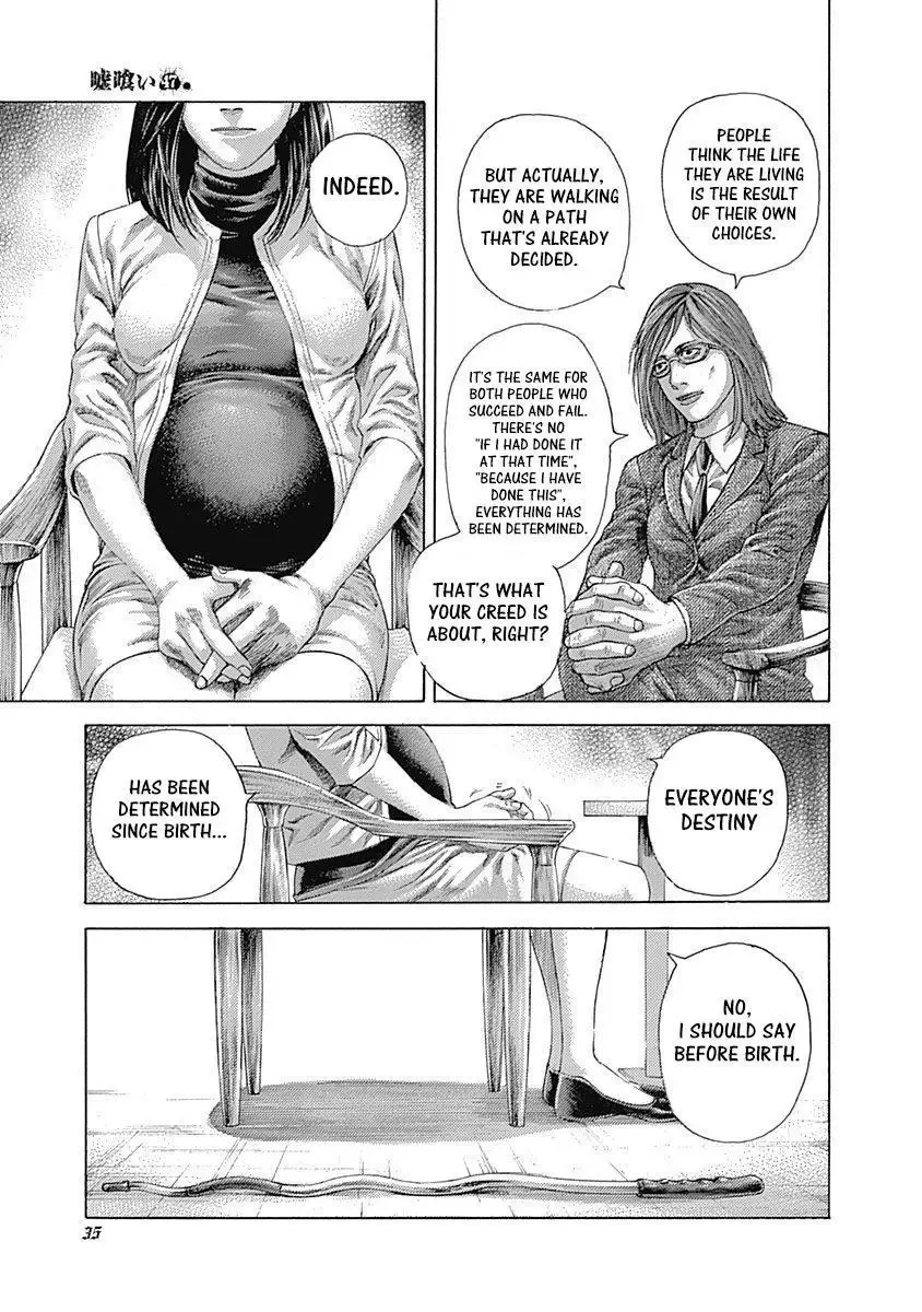 Usogui Chapter 507 page 7