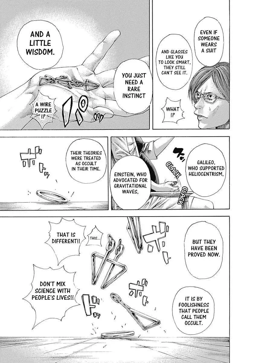 Usogui Chapter 507 page 11