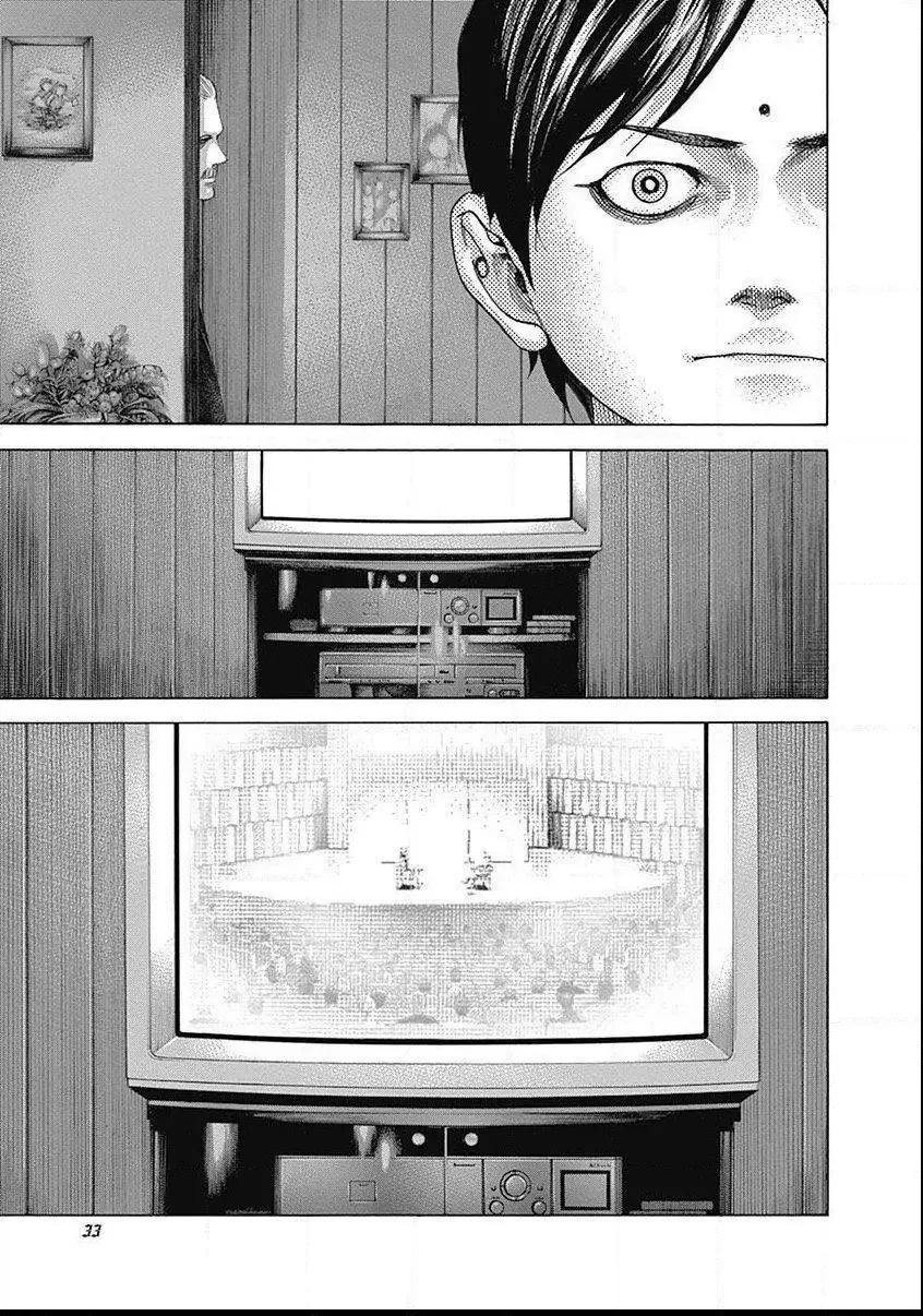 Usogui Chapter 507 page 5