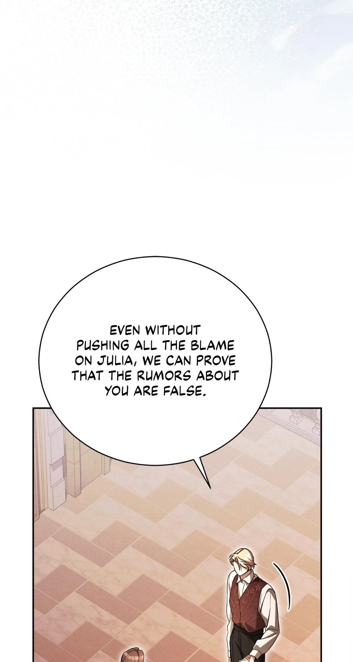 Arrogant Regret Chapter 46 page 13