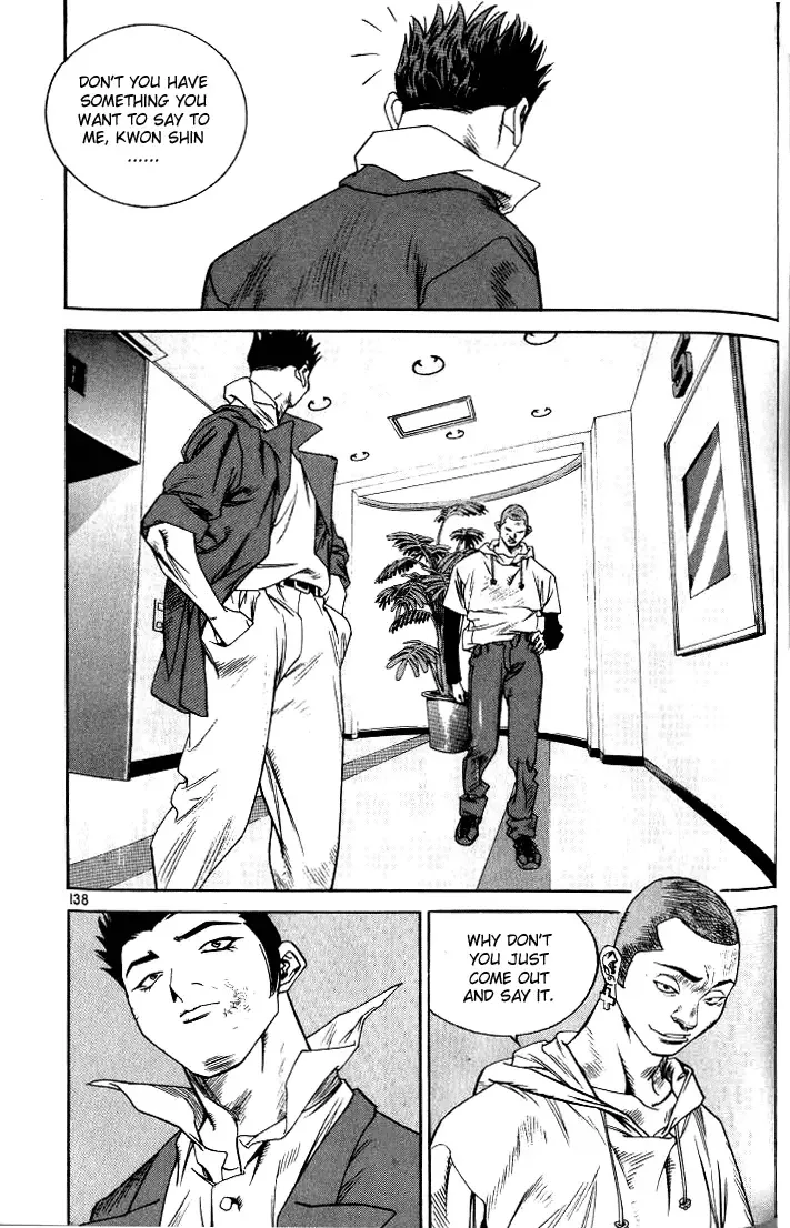 Change Guy Chapter 217 page 12