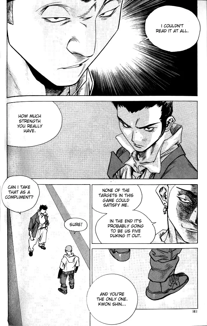 Change Guy Chapter 217 page 15