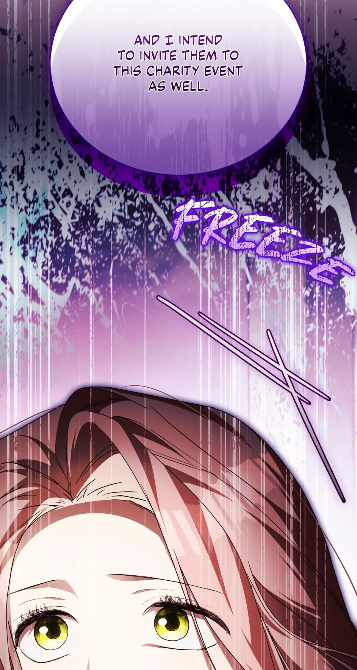 Arrogant Regret Chapter 46 page 23