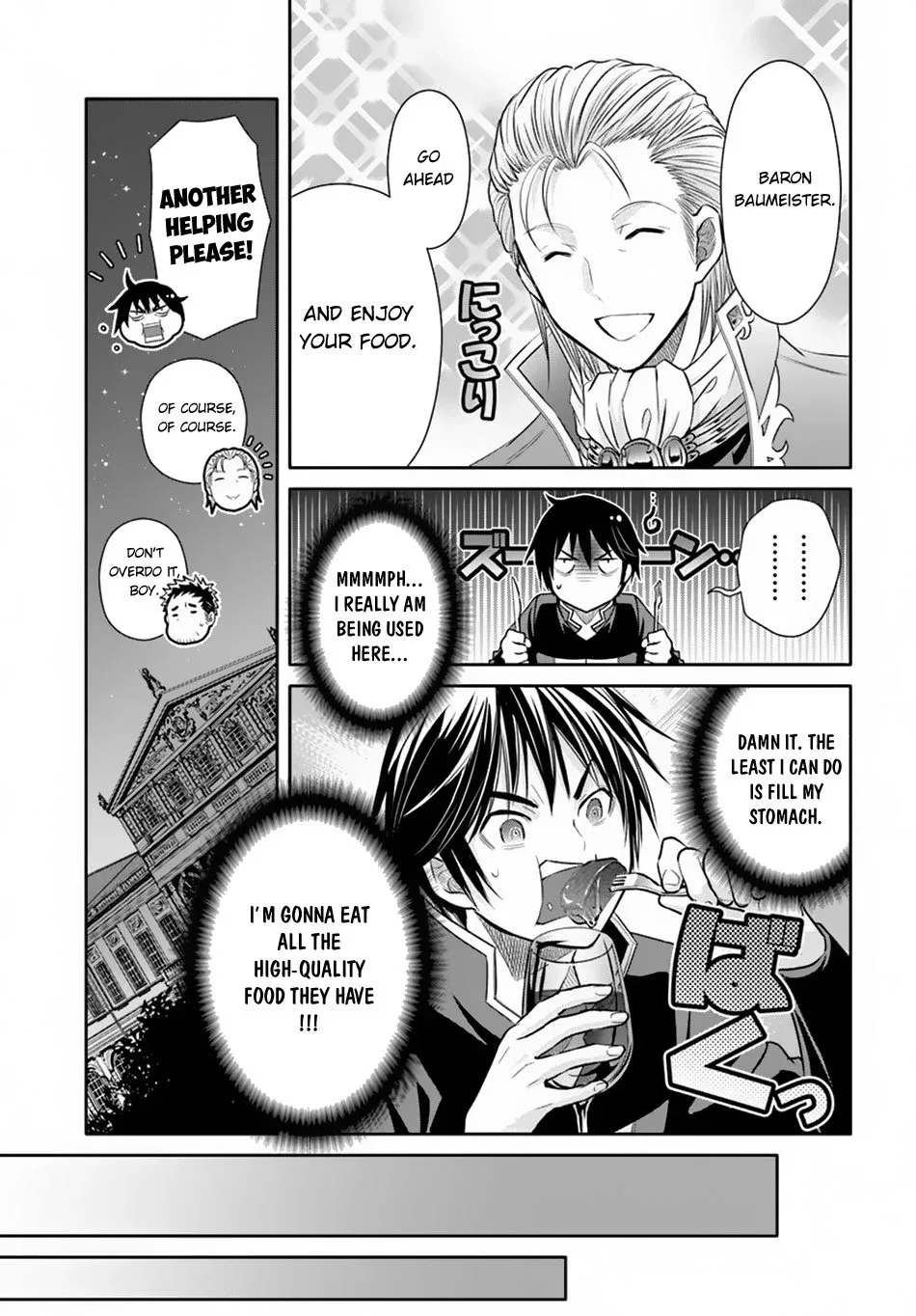 Hachinan tte, Sore wa Nai Deshou! Chapter 44 page 12