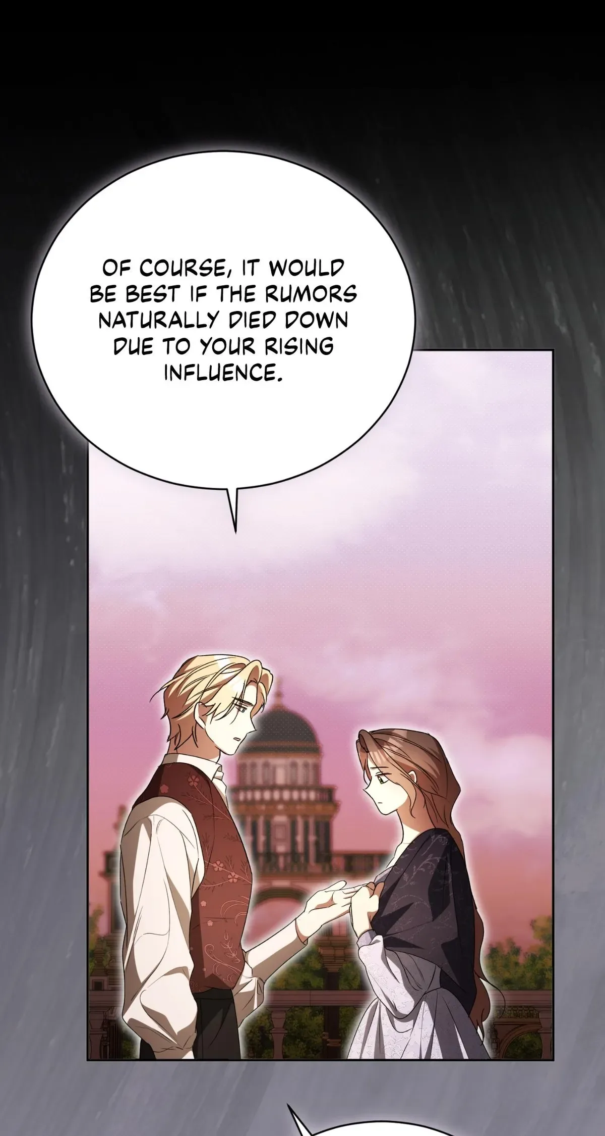 Arrogant Regret Chapter 46 page 27