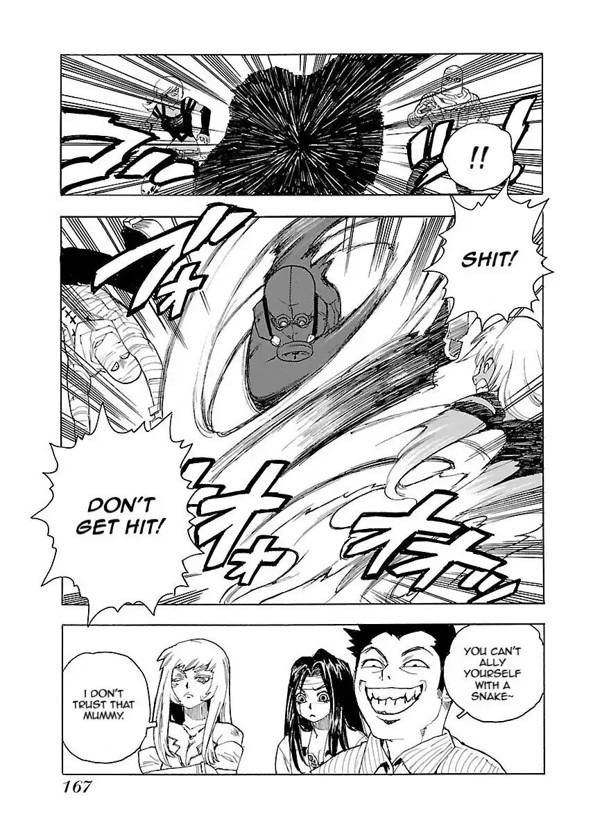 Aiki-S Chapter 47 page 3