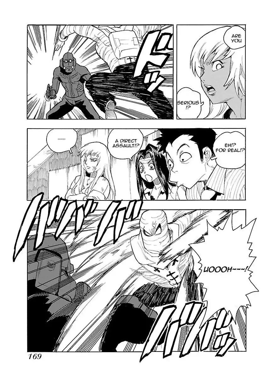 Aiki-S Chapter 47 page 5