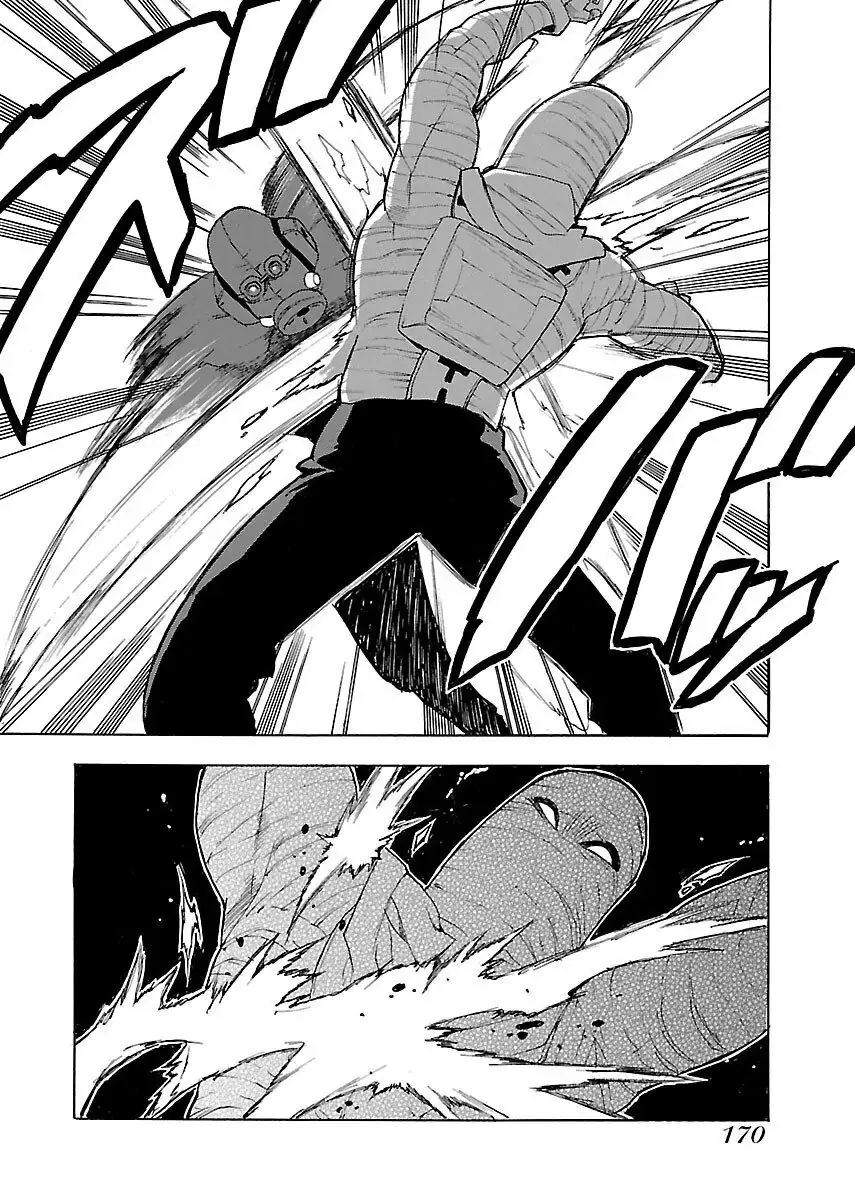 Aiki-S Chapter 47 page 6
