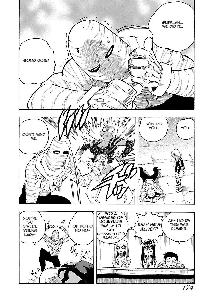Aiki-S Chapter 47 page 10