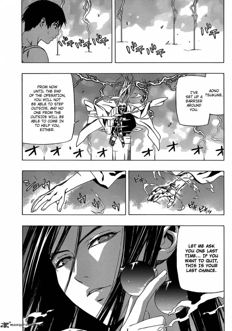 Rosario to Vampire Season II Chapter 40 page 6