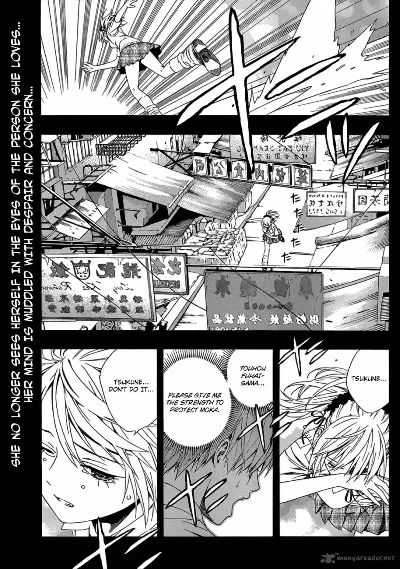 Rosario to Vampire Season II Chapter 40 page 2