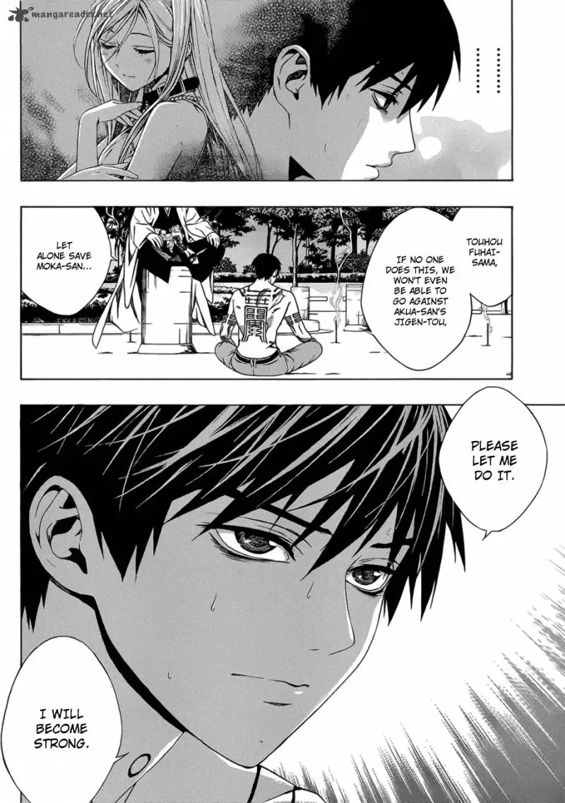 Rosario to Vampire Season II Chapter 40 page 7