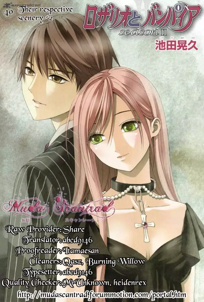 Rosario to Vampire Season II Chapter 40 page 1