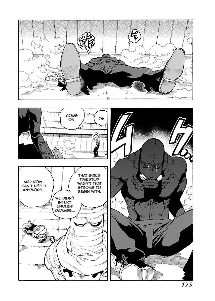 Aiki-S Chapter 47 page 14