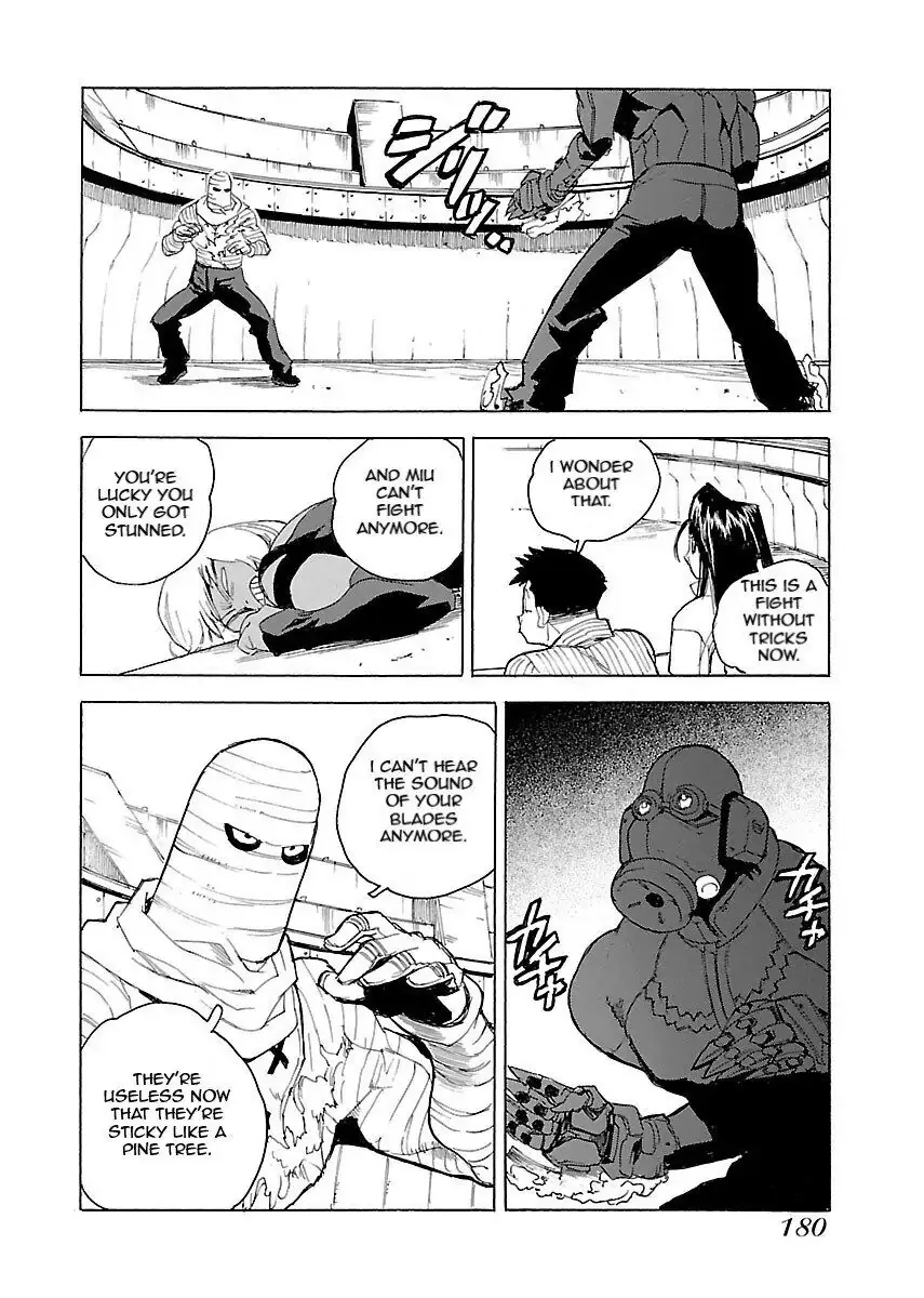 Aiki-S Chapter 47 page 16
