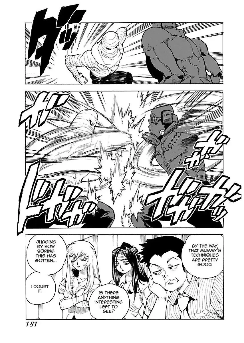 Aiki-S Chapter 47 page 17