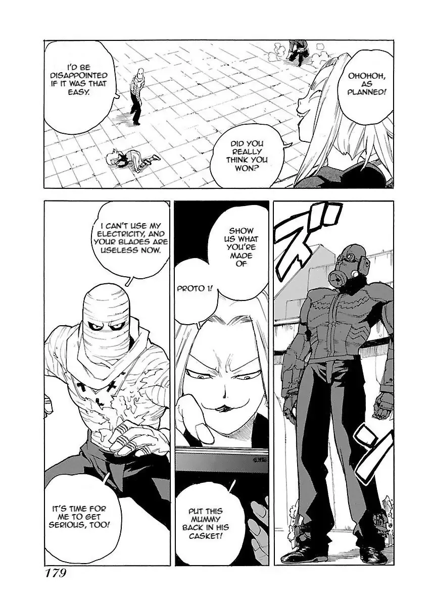 Aiki-S Chapter 47 page 15