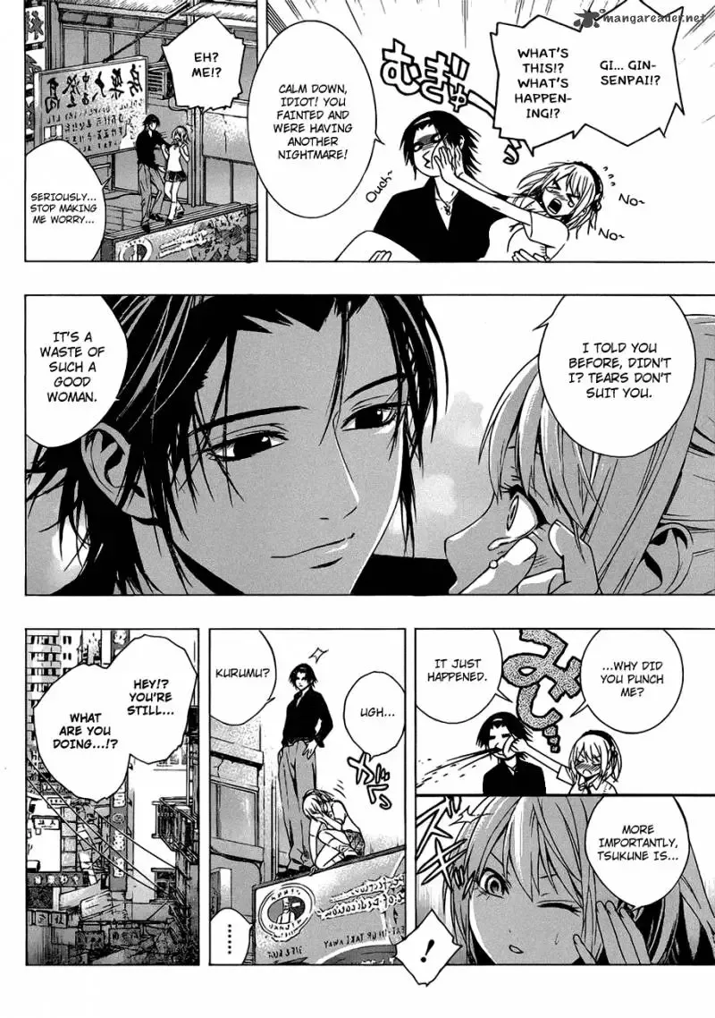 Rosario to Vampire Season II Chapter 40 page 13