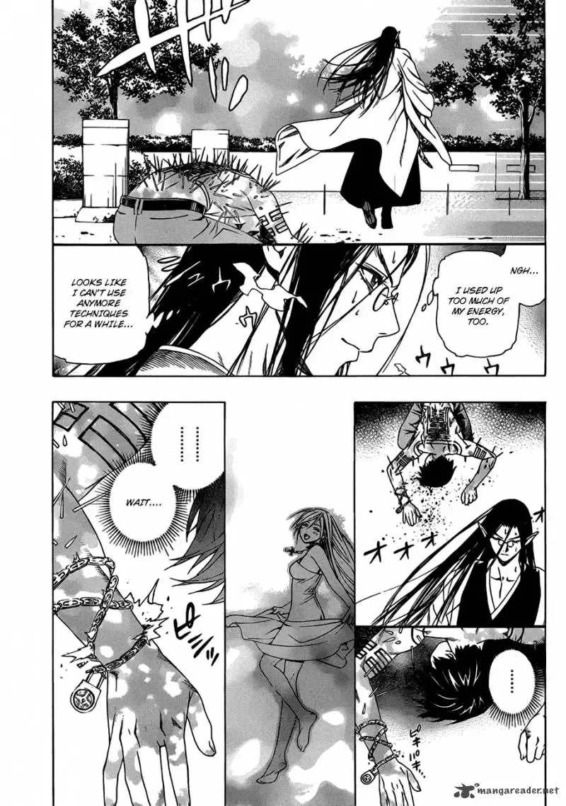 Rosario to Vampire Season II Chapter 40 page 22