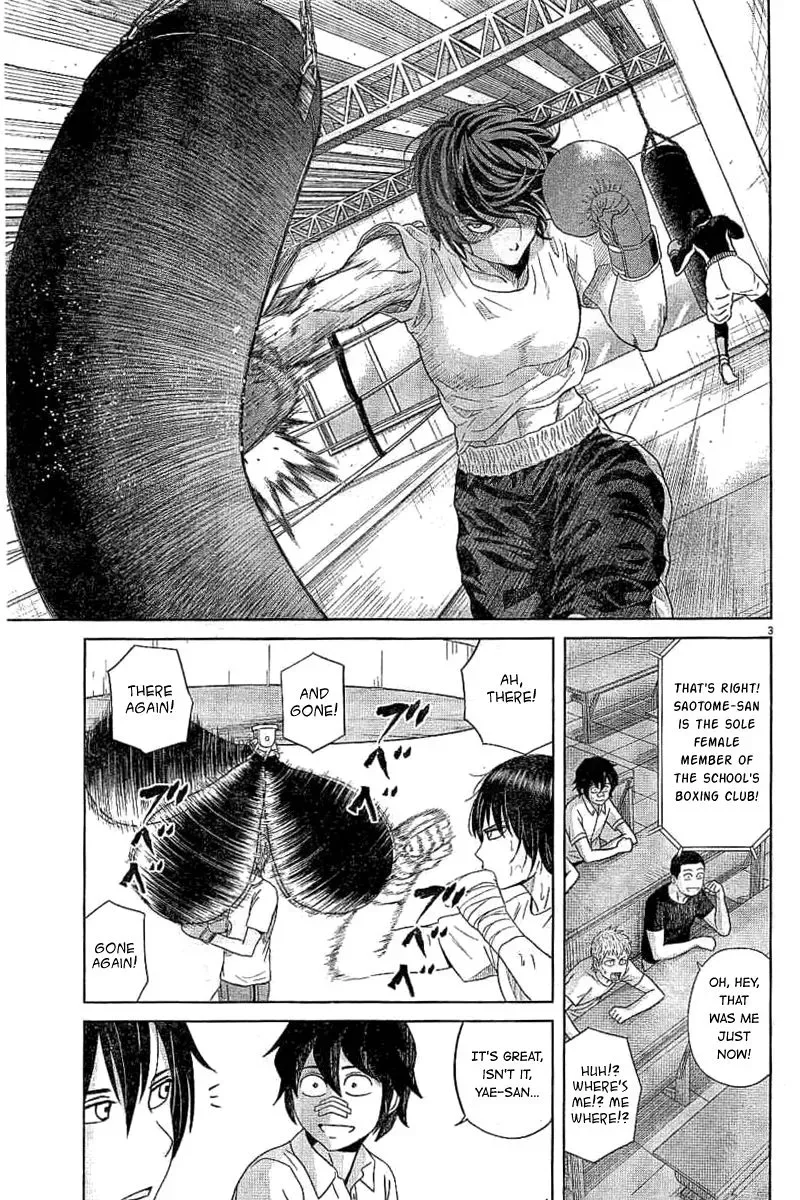 Saotome Senshu, Hitakakusu Chapter 47 page 3