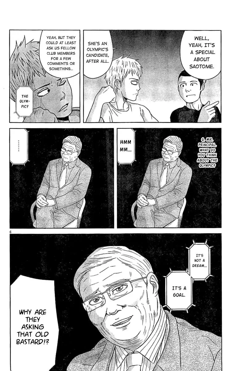 Saotome Senshu, Hitakakusu Chapter 47 page 6