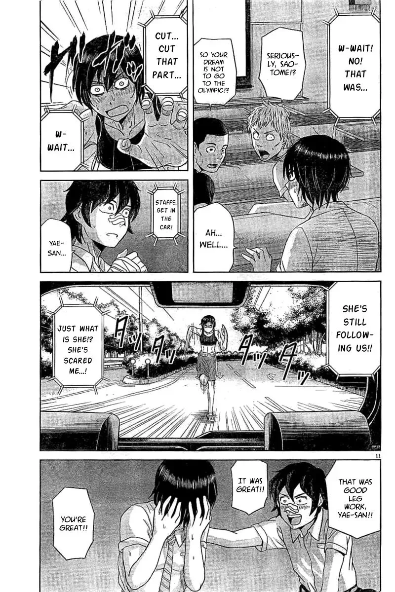 Saotome Senshu, Hitakakusu Chapter 47 page 11