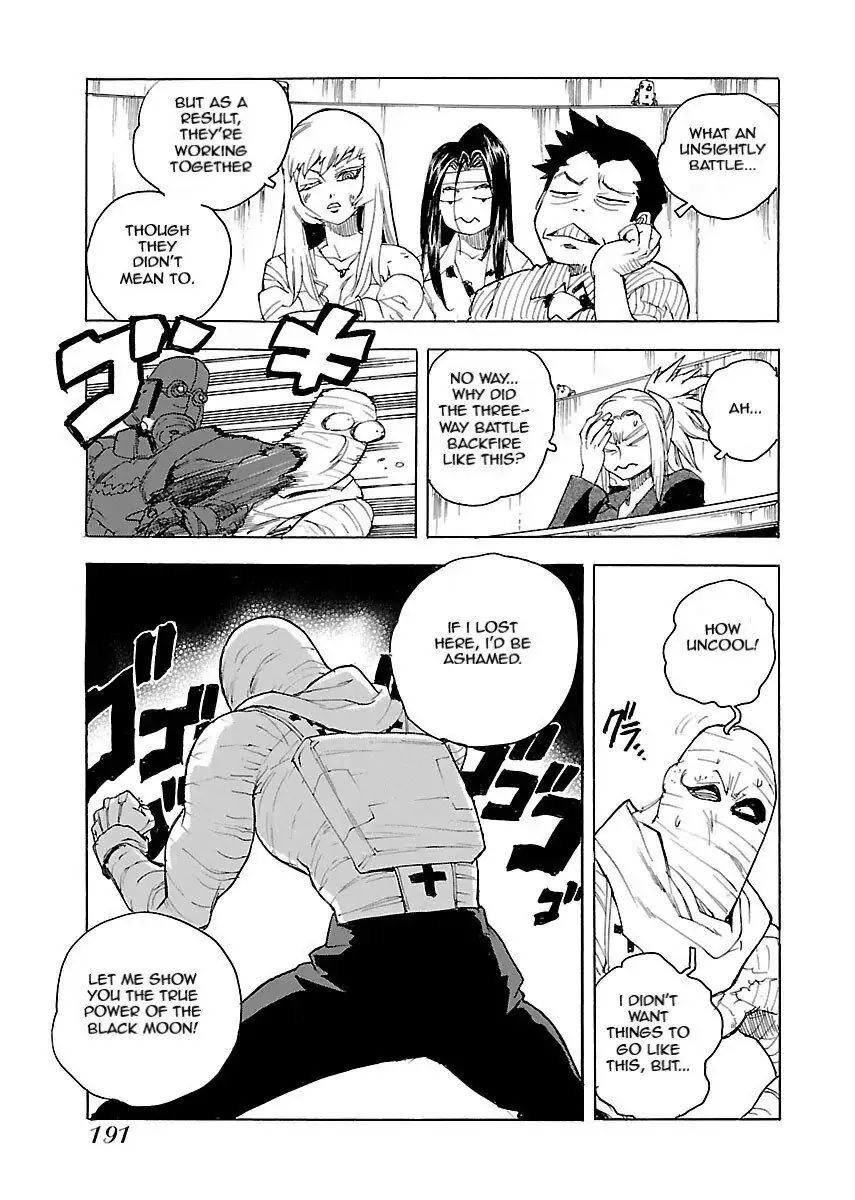 Aiki-S Chapter 47 page 27
