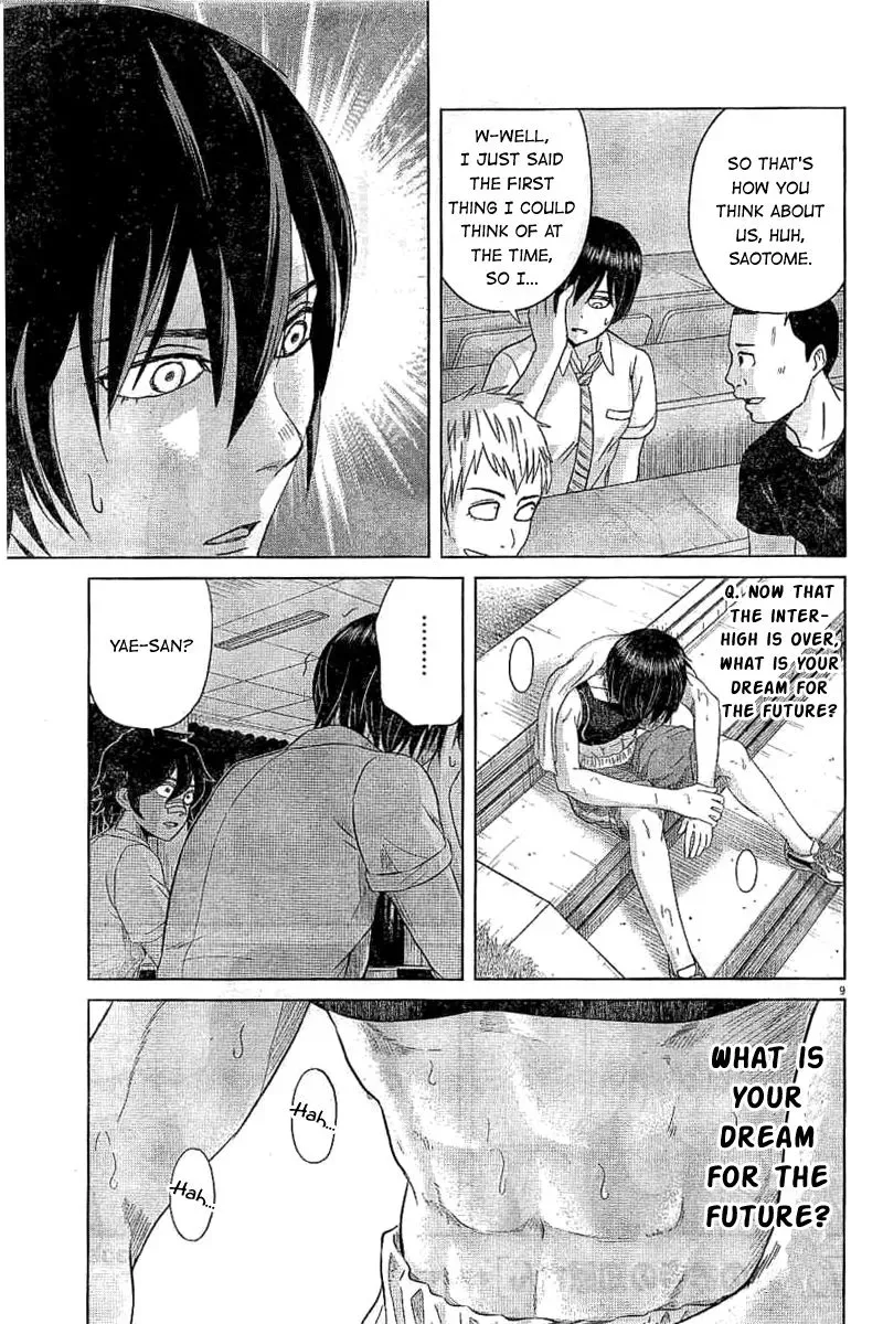 Saotome Senshu, Hitakakusu Chapter 47 page 9