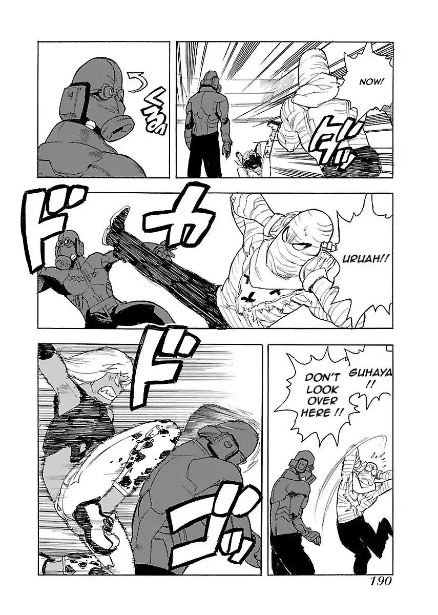 Aiki-S Chapter 47 page 26