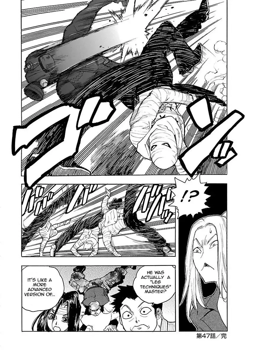 Aiki-S Chapter 47 page 30