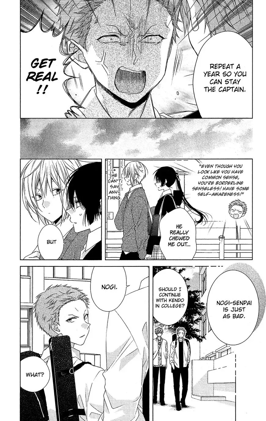 Mizutama Honey Boy Chapter 34.5 page 14