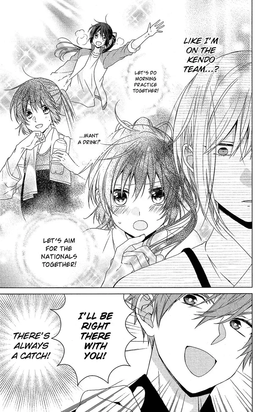 Mizutama Honey Boy Chapter 34.5 page 8