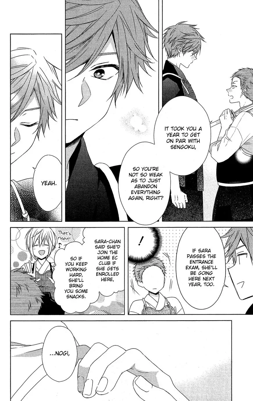 Mizutama Honey Boy Chapter 34.5 page 13