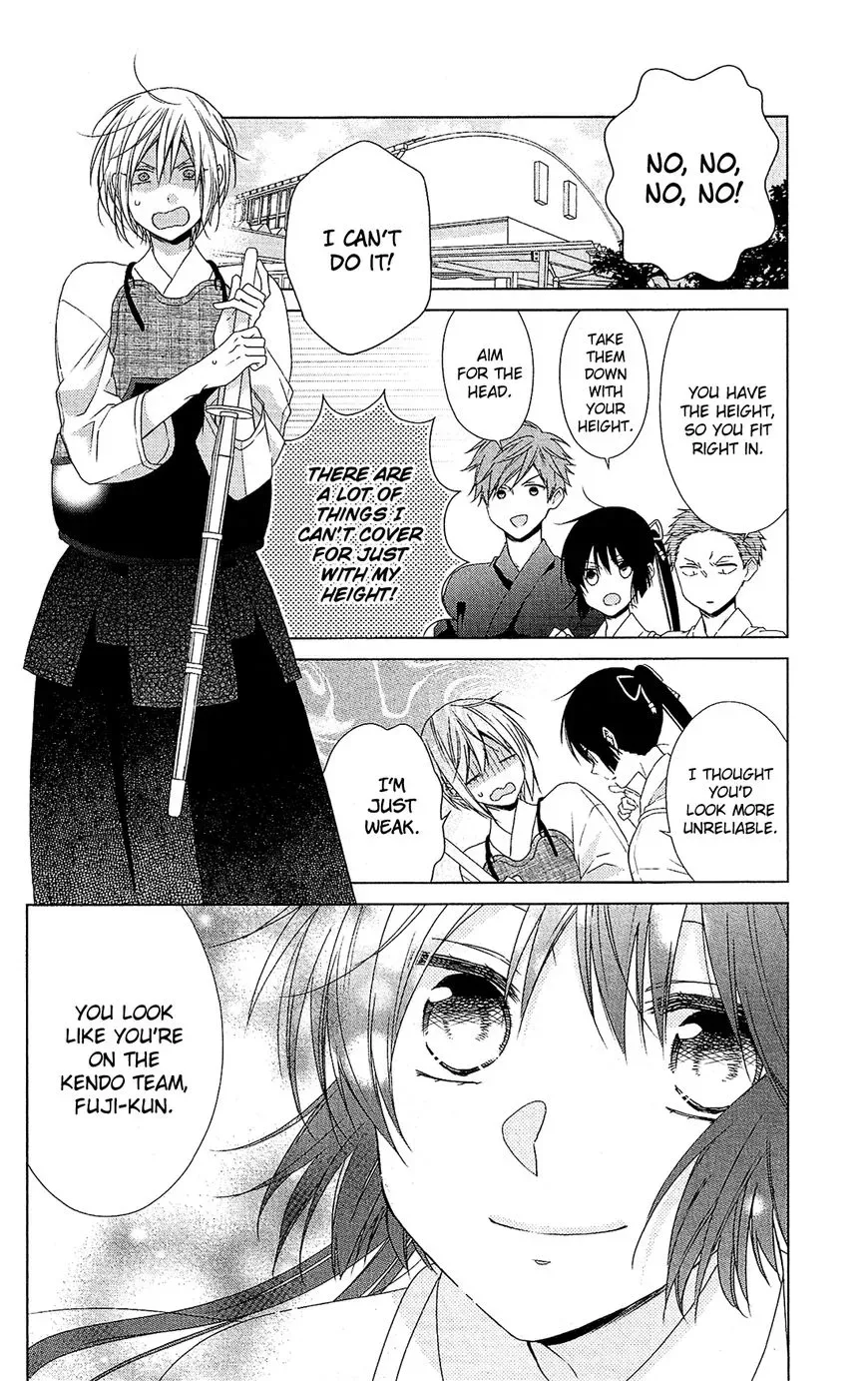 Mizutama Honey Boy Chapter 34.5 page 7