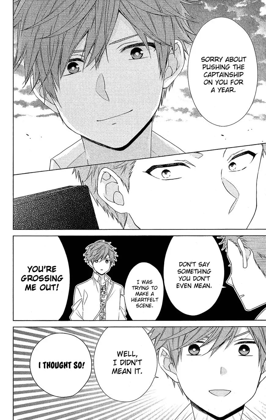 Mizutama Honey Boy Chapter 34.5 page 15