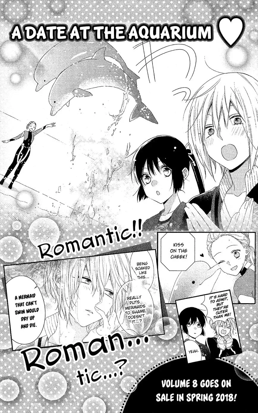 Mizutama Honey Boy Chapter 34.5 page 19