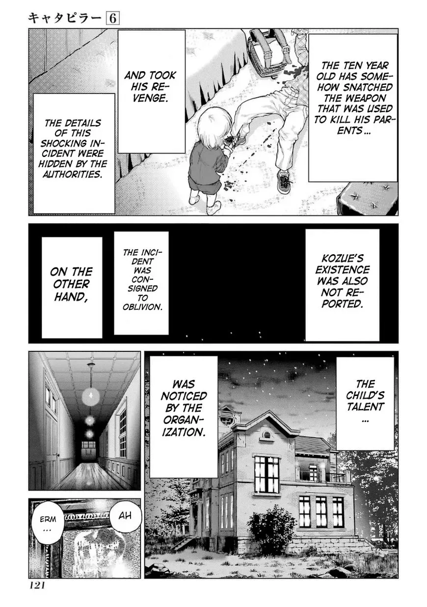 Caterpillar Chapter 47 page 7