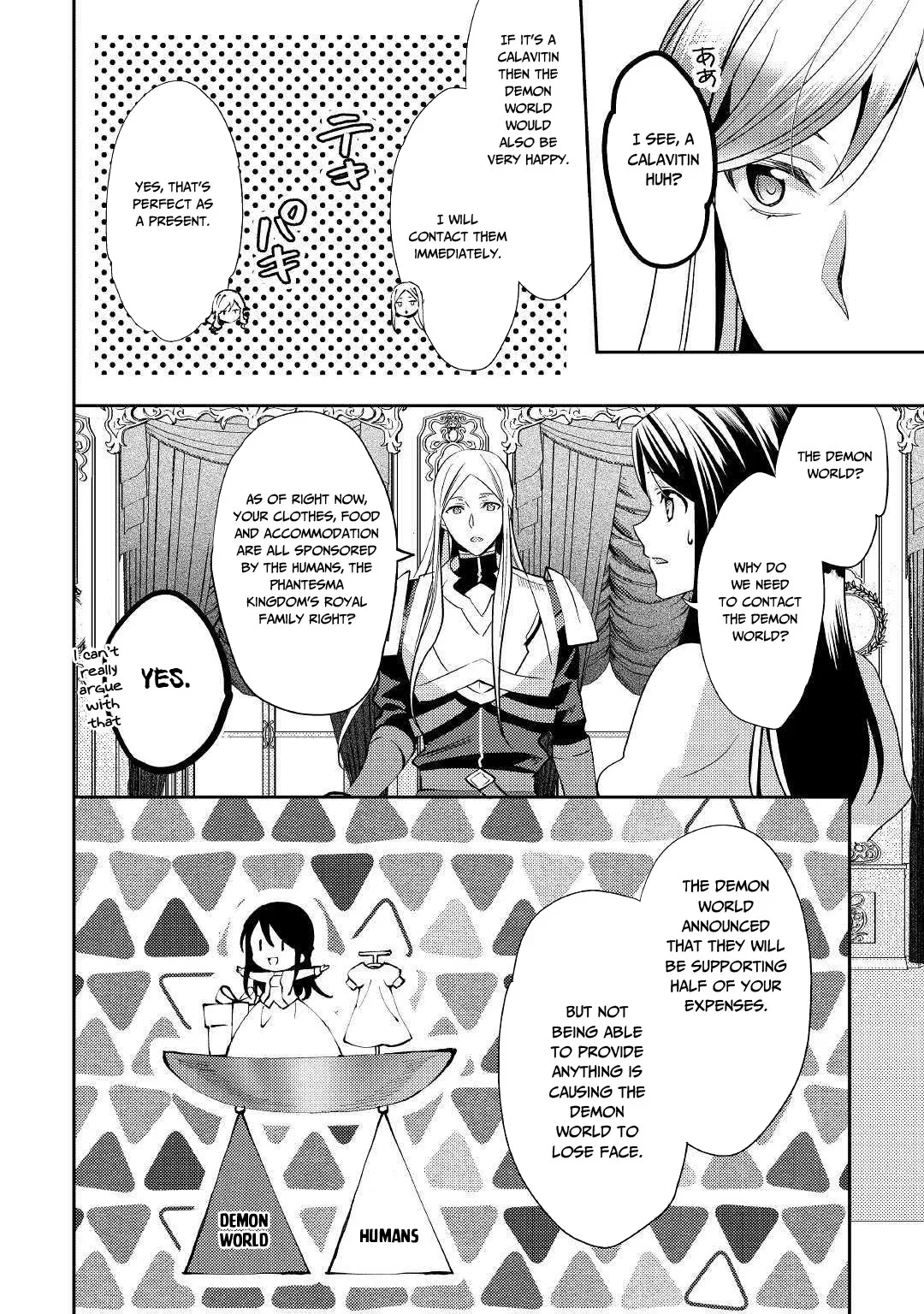 In Another World, I'm Called: the Black Healer Chapter 47 page 5