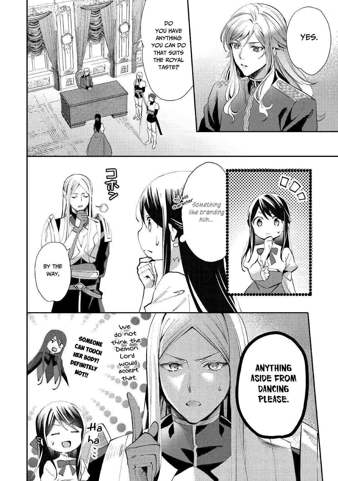 In Another World, I'm Called: the Black Healer Chapter 47 page 3