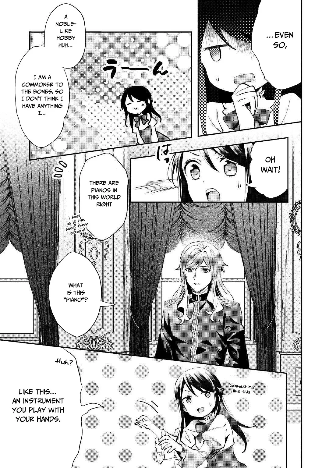 In Another World, I'm Called: the Black Healer Chapter 47 page 4