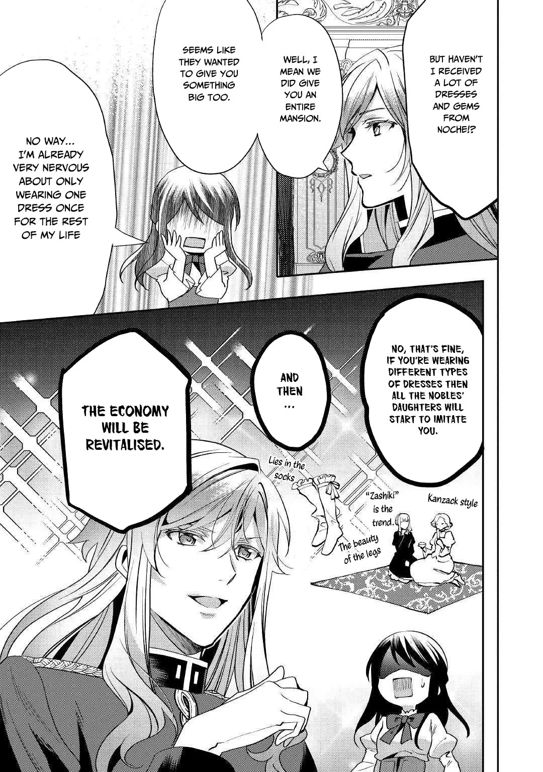 In Another World, I'm Called: the Black Healer Chapter 47 page 6