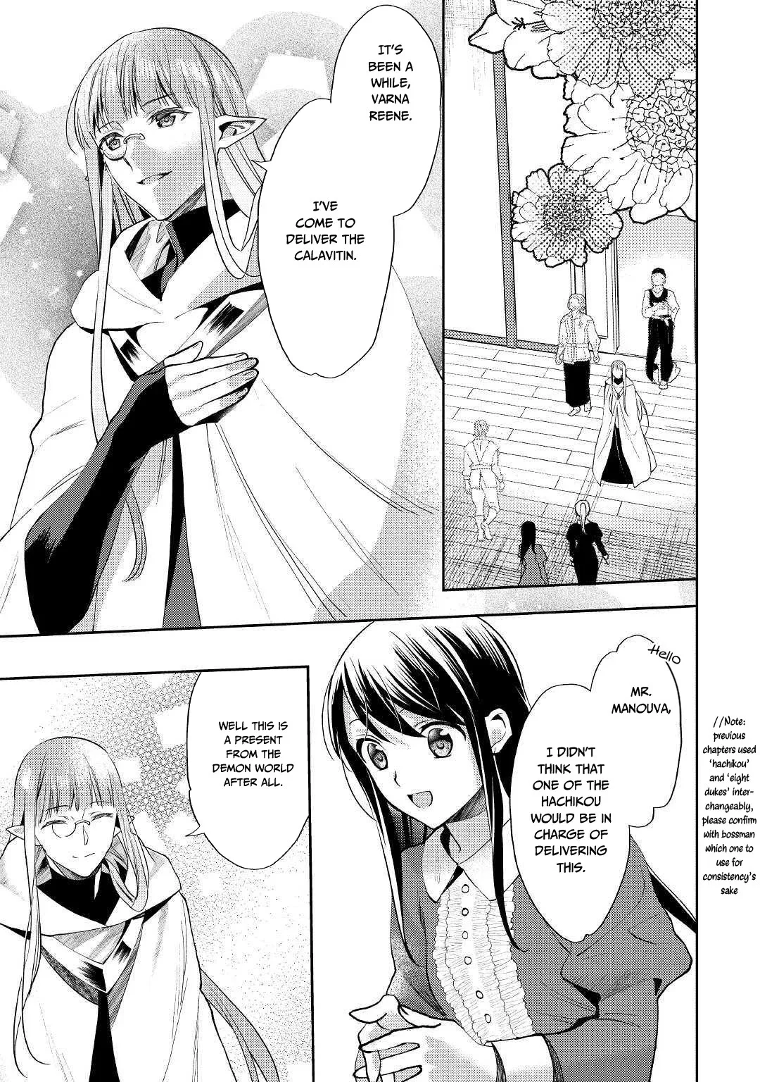In Another World, I'm Called: the Black Healer Chapter 47 page 8