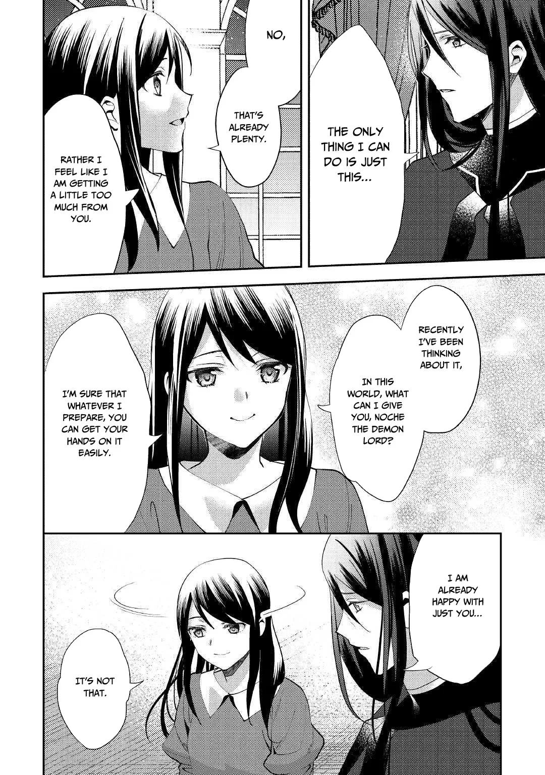 In Another World, I'm Called: the Black Healer Chapter 47 page 17