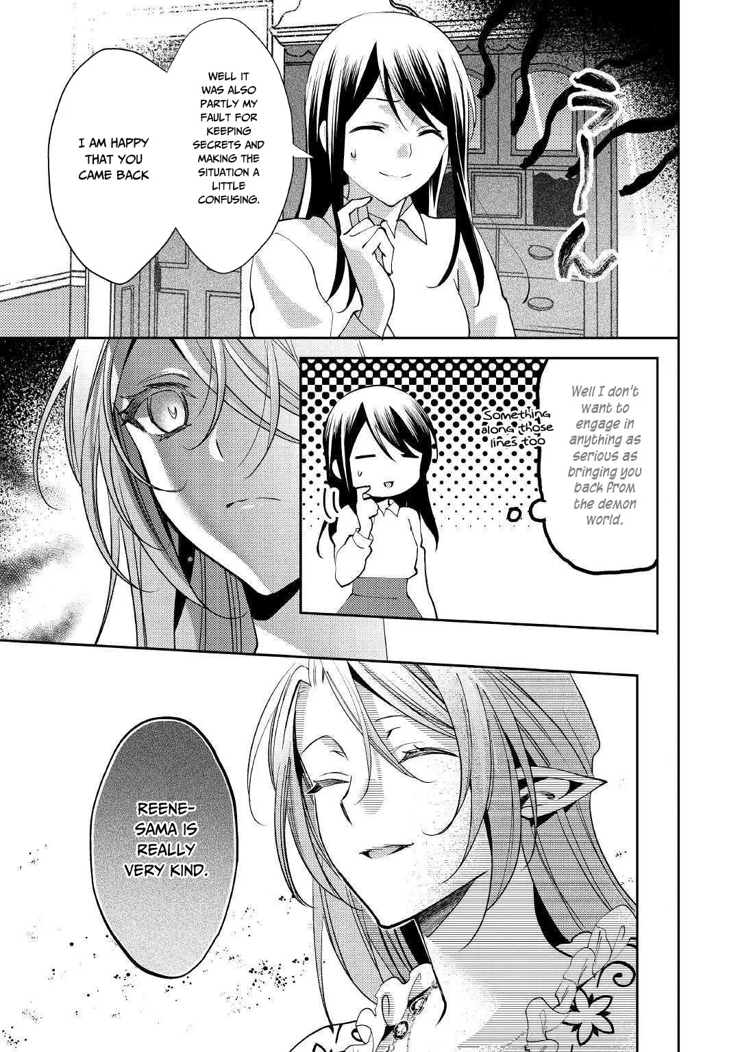 In Another World, I'm Called: the Black Healer Chapter 47 page 24