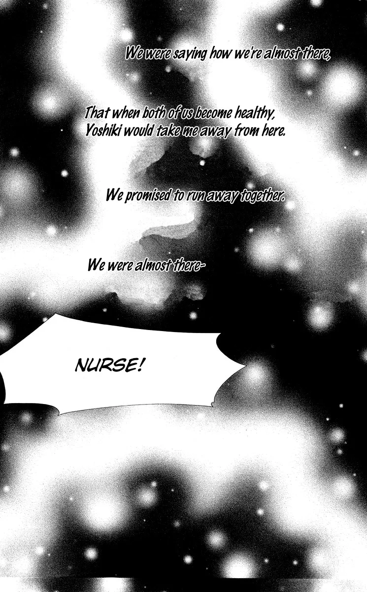 Tsumi ni Nureta Futari Chapter 47 page 4