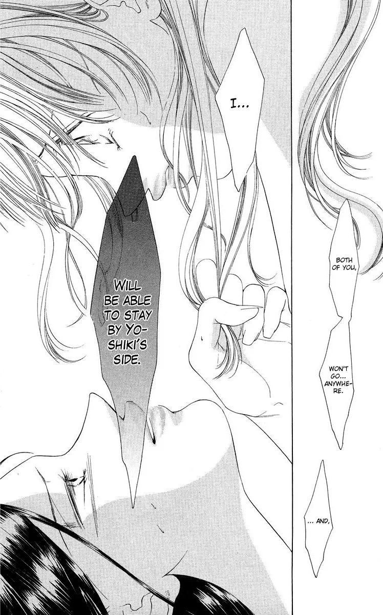 Tsumi ni Nureta Futari Chapter 47 page 7