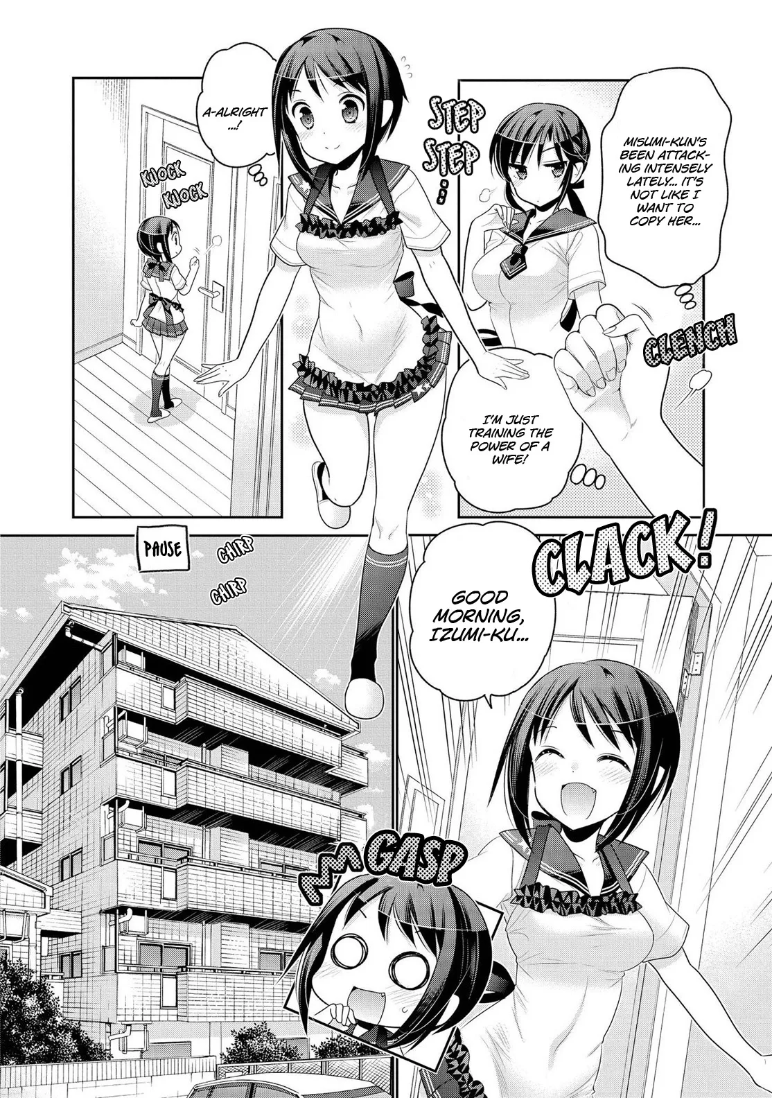 My Wife is the Student Council President! Chapter 61 page 3