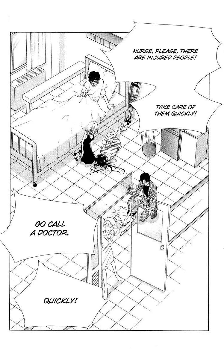 Tsumi ni Nureta Futari Chapter 47 page 5