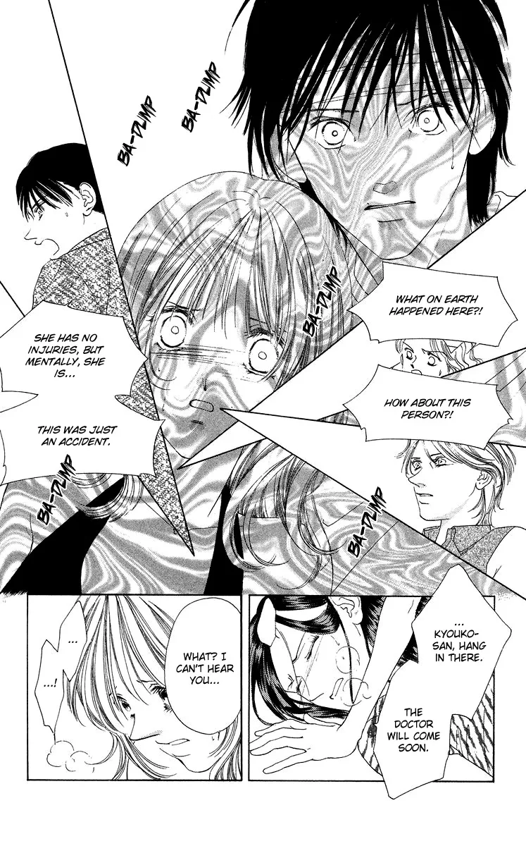 Tsumi ni Nureta Futari Chapter 47 page 6